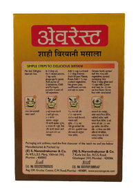 Thumbnail for Everest Shahi Biryani Masala
