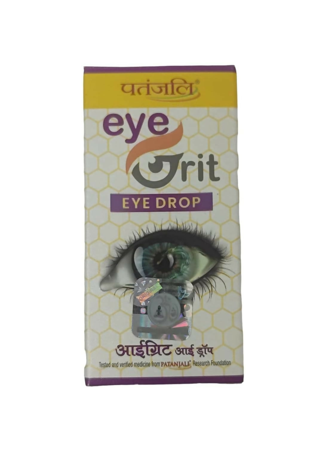 patanjali-divya-eyegrit-eye-drops
