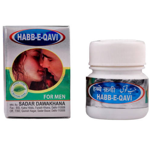 sadar-dawakhana-hab