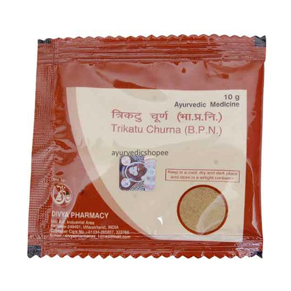 patanjali-trikatu-churna
