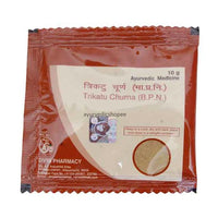 Thumbnail for patanjali-trikatu-churna