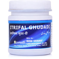 Thumbnail for new-shama-itrifal-ghudad
