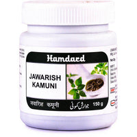 Thumbnail for hamdard-jawarish-kamun