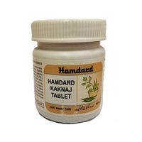 Thumbnail for hamdard-kaknaj-table