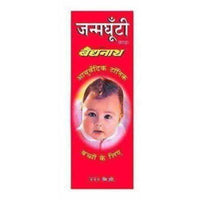 Thumbnail for Baidyanath Janmghunti