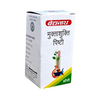 Thumbnail for baidyanath-jhansi-muktashukti-pishti-10-gm