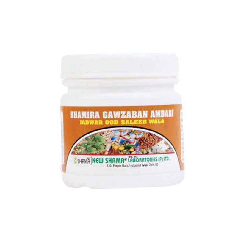 new-shama-khamira-gawzaban-ambari-jadwar-ood-saleeb-wal