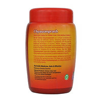 Thumbnail for Sri Sri Tattva Chyawanprash
