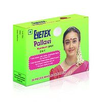 Thumbnail for Eyetex Bindis - Multicolor Pack | Authentic Indian Bindi Collection
