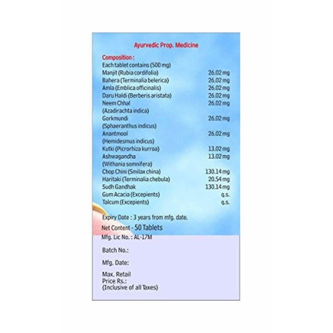 Baidyanath Surakta Tablets