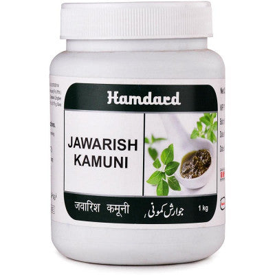hamdard-jawarish-kamun