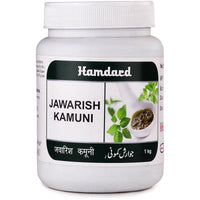Thumbnail for hamdard-jawarish-kamun