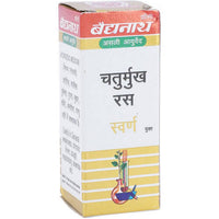 Thumbnail for Baidyanath Jhansi Chaturmukh Ras (With Gold)