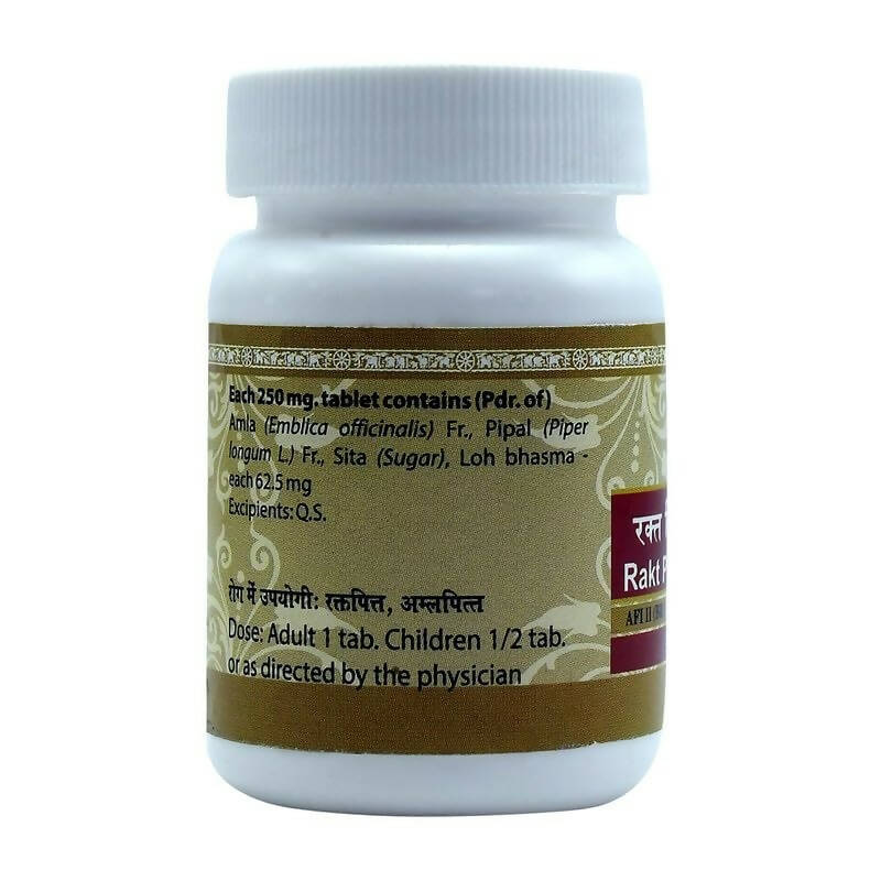 uma-ayurveda-rakta-pittantak-lauha-tablets