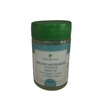 Thumbnail for rajah-ayurveda-dhanwantharam-ghritham