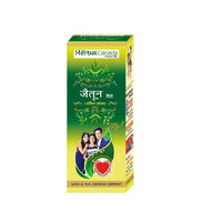 Thumbnail for Herbal Canada Olive Oil (Jaitoon Oil)