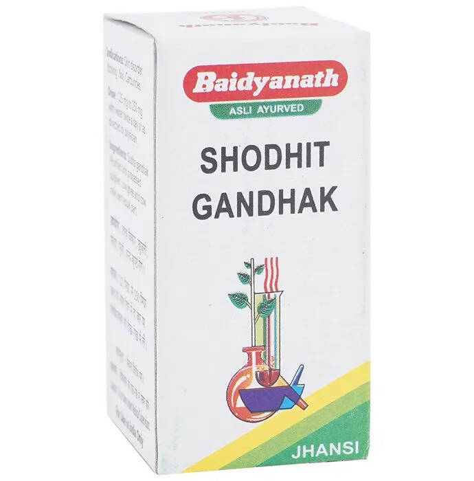 baidyanath-jhansi-shodhit-gandhak-powder