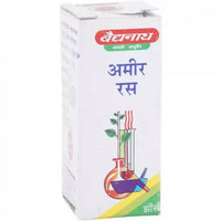 Thumbnail for Baidyanath Jhansi Ameer Ras
