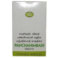 Thumbnail for avn-ayurveda-panchanimbadi-gulika