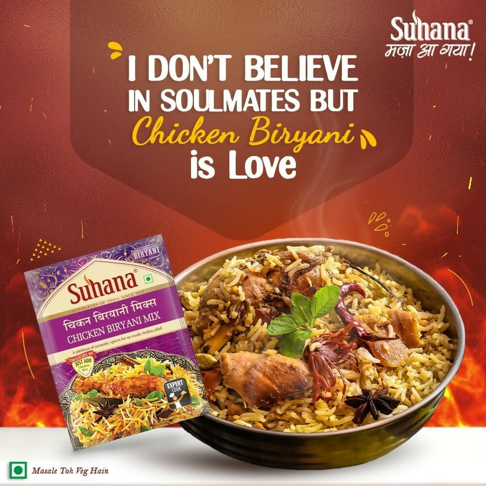suhana-chicken-biryani-pouch-spice-mi