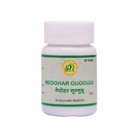 Thumbnail for sn-herbals-medohar-gugglu