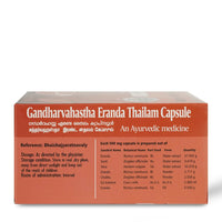 Thumbnail for AVP Gandharvahastha Eranda Thailam Capsules
