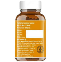 Thumbnail for Baidyanath Kolkata Triphala Tablets