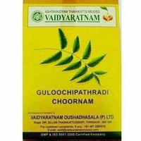 Thumbnail for vaidyaratnam-guloochipathradi-choornam