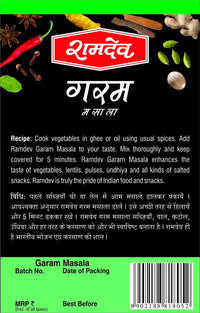 Thumbnail for ramdev-garam-masala-powde