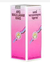 Thumbnail for rex-remedies-arq-maullaham-kha