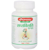 Thumbnail for Baidyanath Jhansi Saptavinshati Guggulu