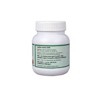 Thumbnail for SN Herbals Giloy Churna