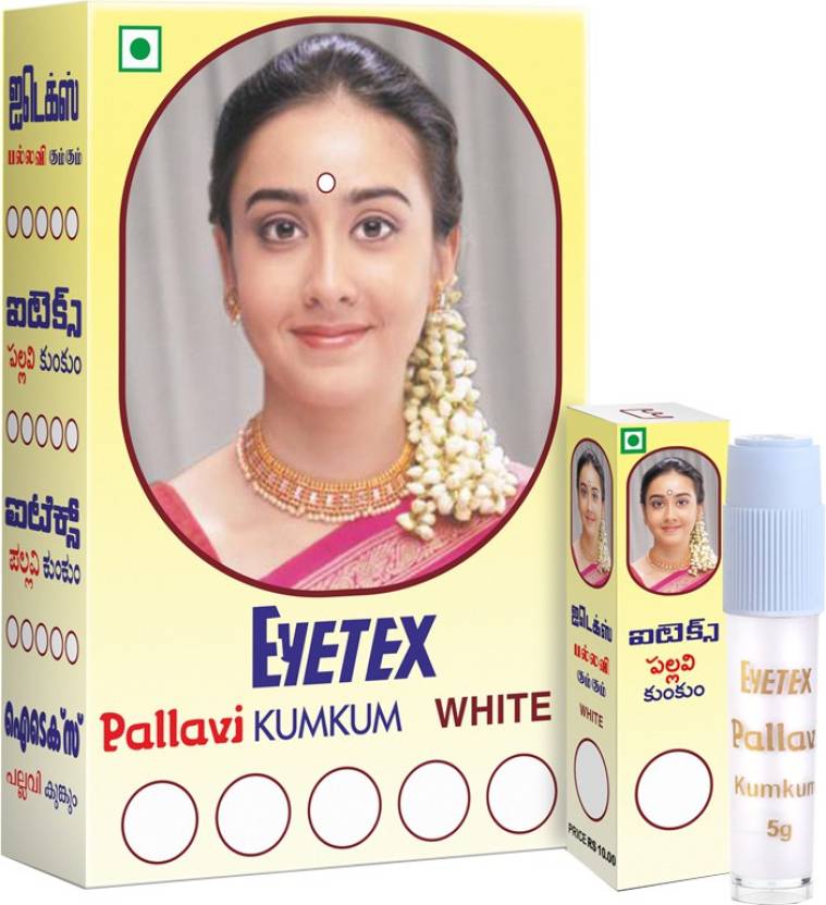 Eyetex Bindis - Multicolor Pack | Authentic Indian Bindi Collection