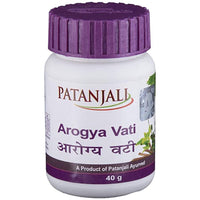 Thumbnail for Patanjali Arogya Vati