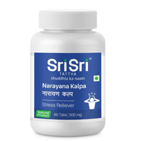 Thumbnail for sri-sri-tattva-narayana-kalpa-tablets