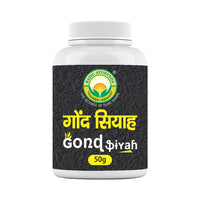 Thumbnail for basic-ayurveda-gond-siyah