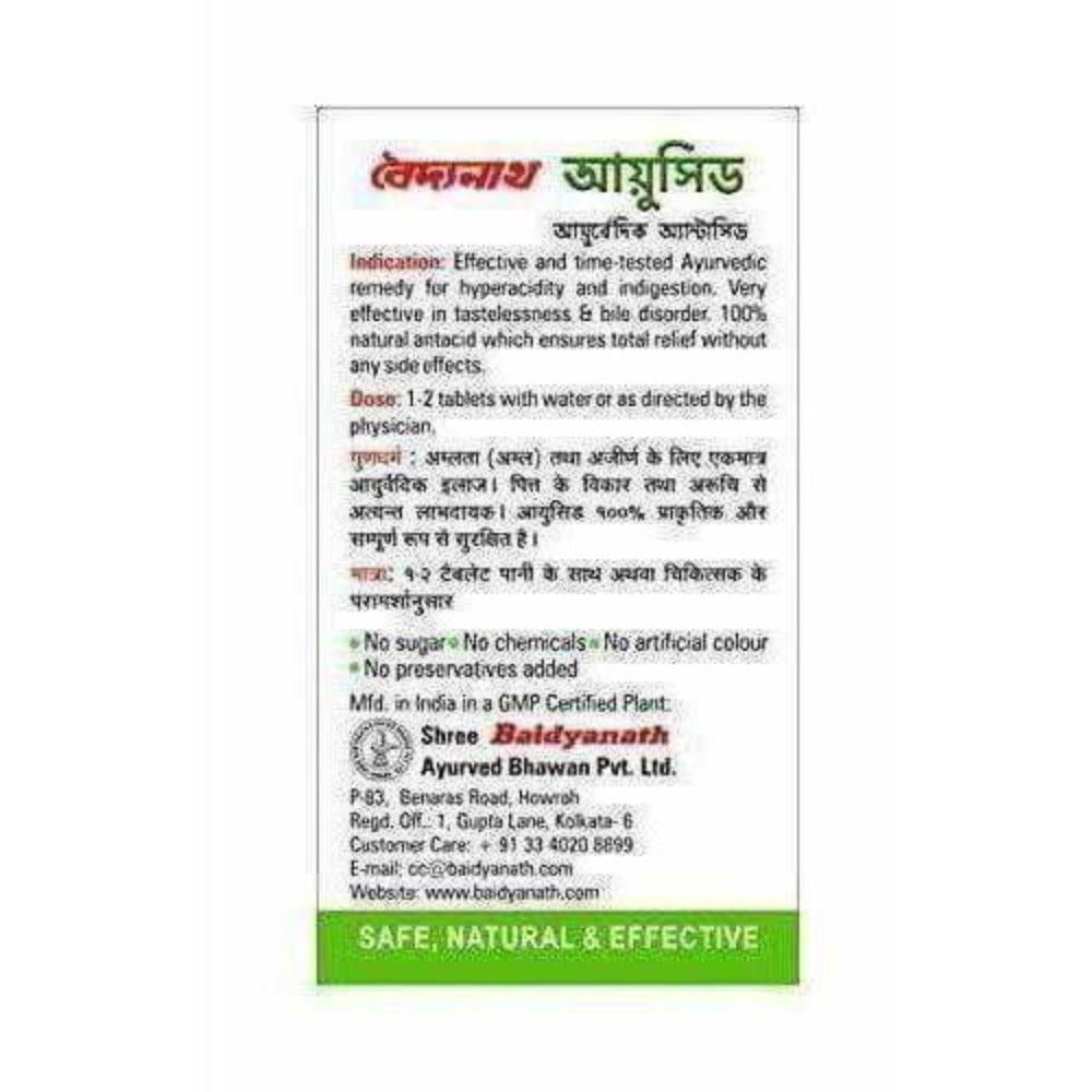 Baidyanath Ayucid