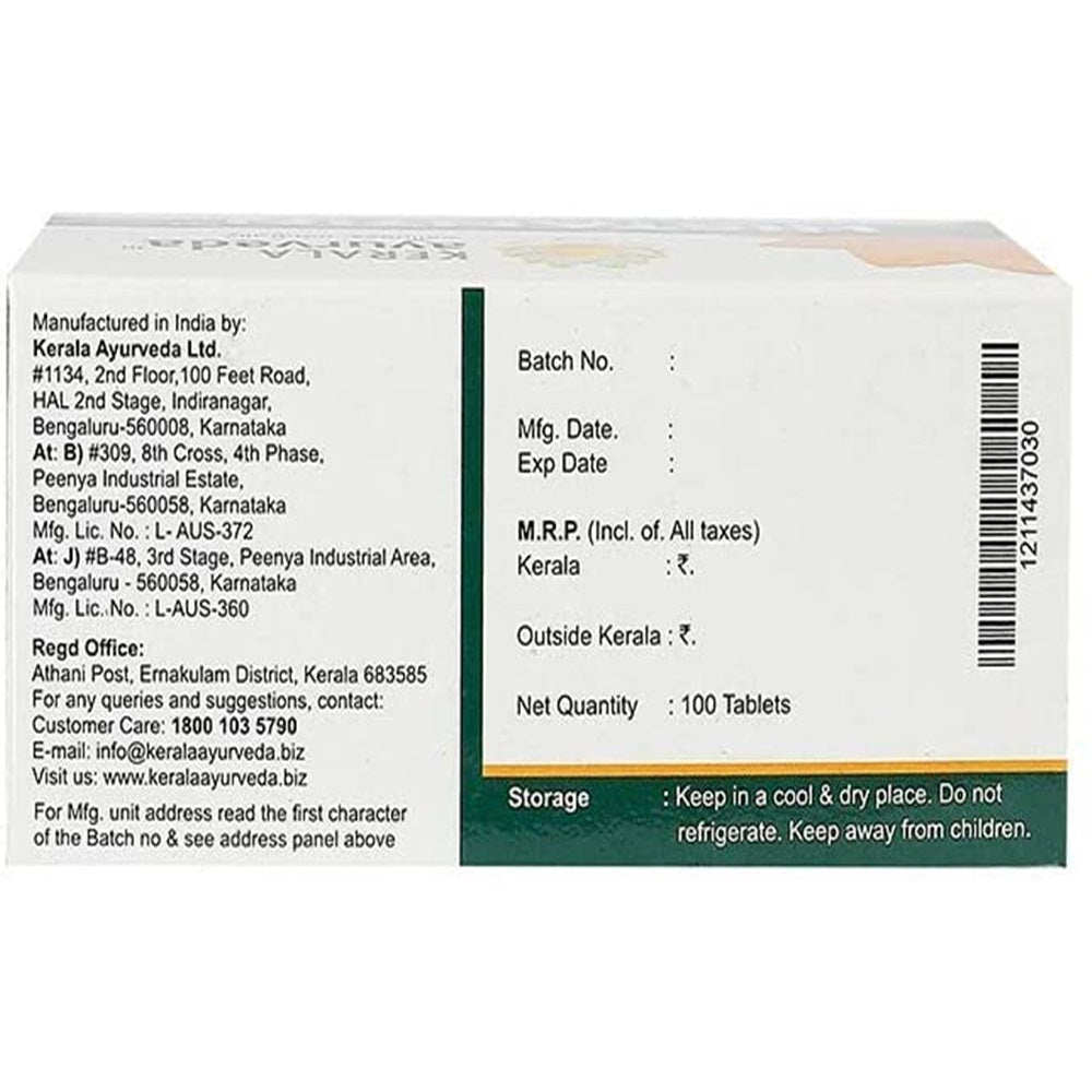 Kerala Ayurveda Histantin Tablet