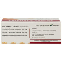 Thumbnail for Kerala Ayurveda Triphala 100 Tablets