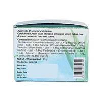 Thumbnail for Sri Sri Tattva Quick Heal Cream