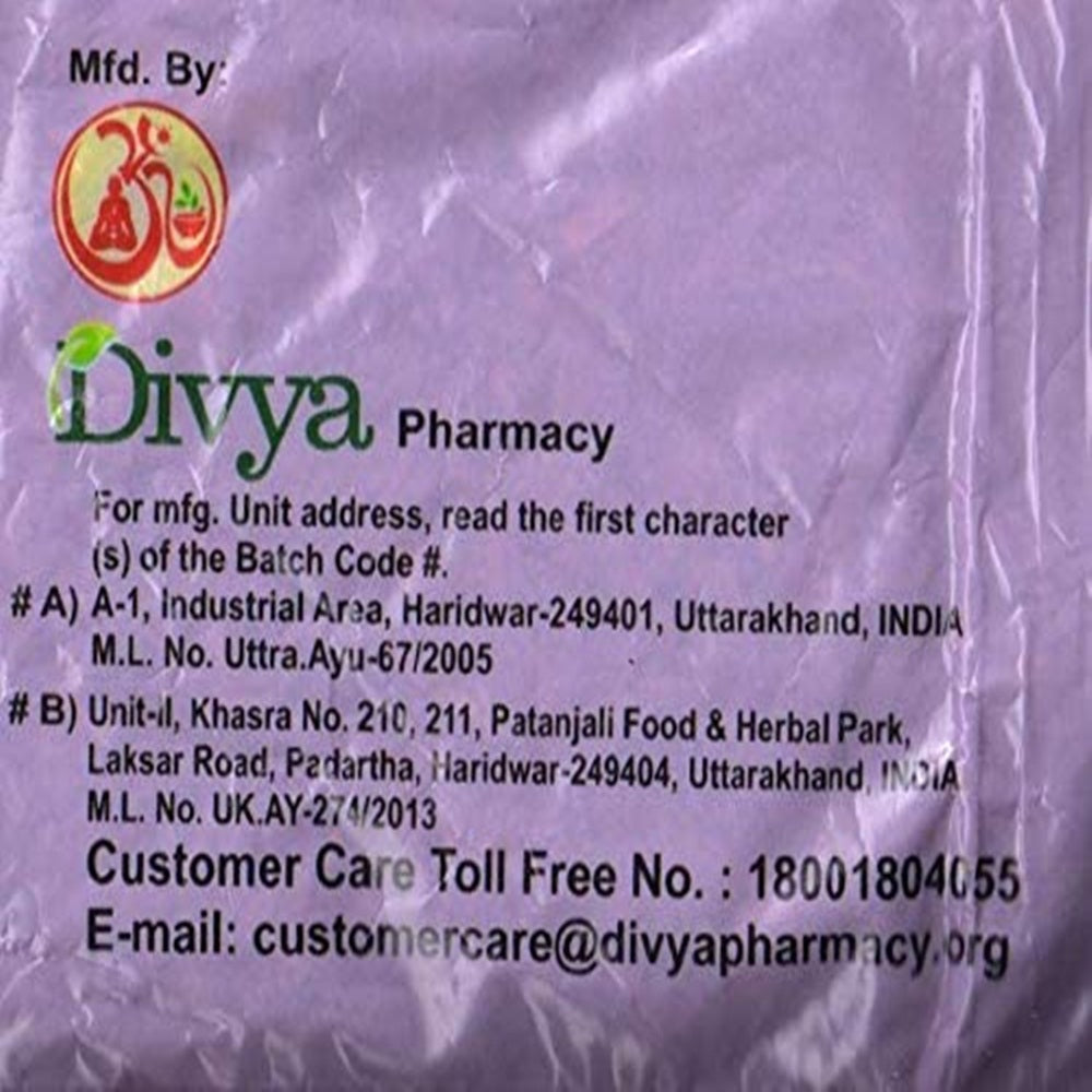 patanjali-giloy-kwath