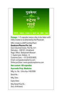 Thumbnail for Baidyanath Goodcare Stress Guard Capsules