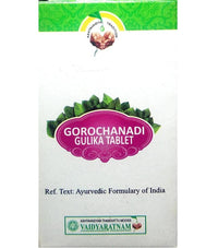 Thumbnail for vaidyaratnam-gorochanadi-gulika