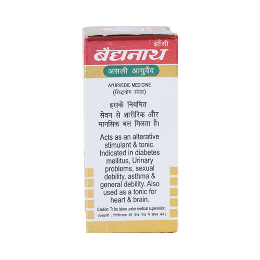 Baidyanath Basantkusmakar Ras