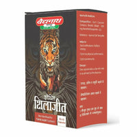 Thumbnail for Baidyanath (Nagpur) Shodhit SJ Capsules