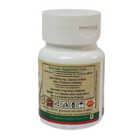 Thumbnail for Deep Ayurveda Giloy 500mg Veg Capsules