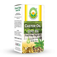 Thumbnail for Basic Ayurveda Castor Oil