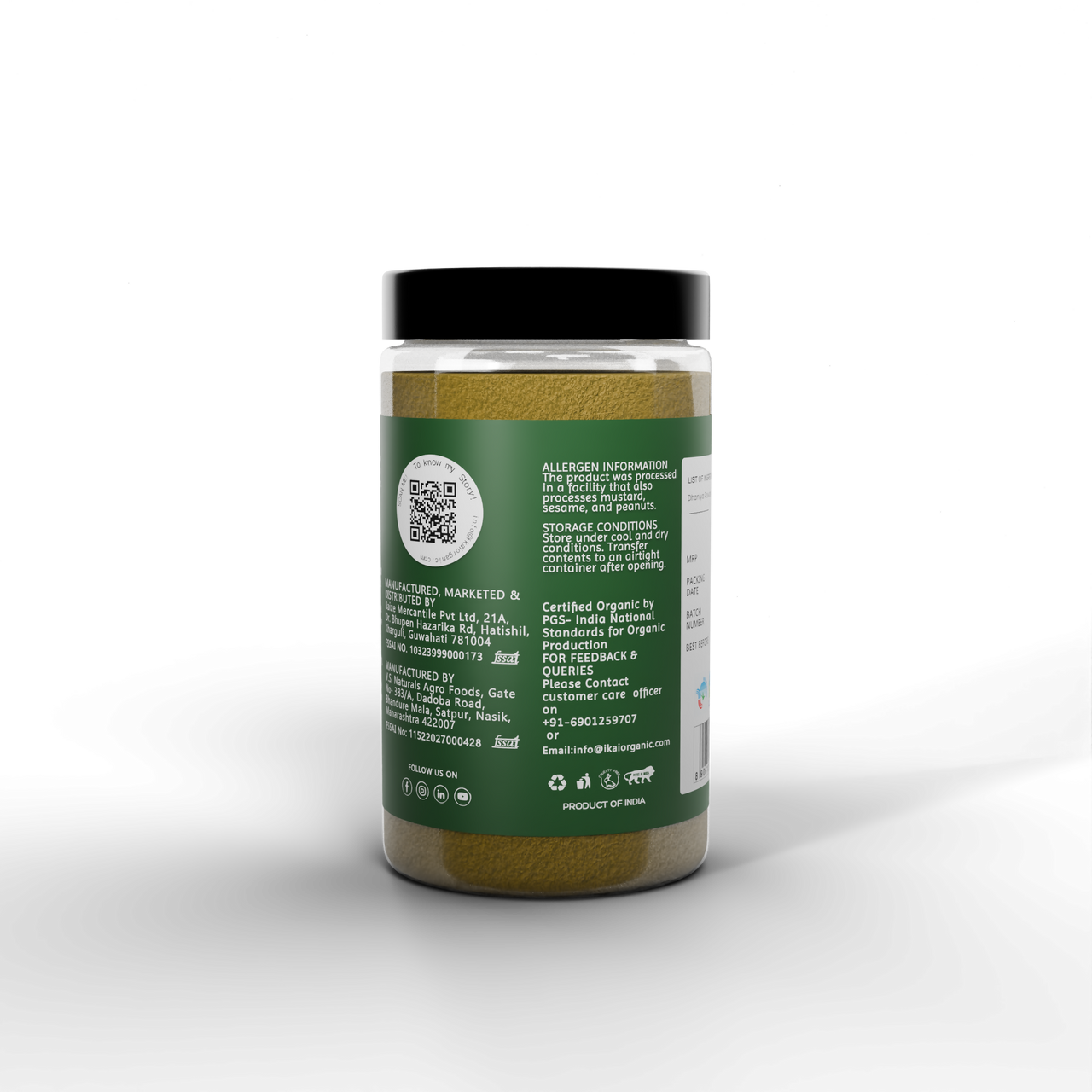 IKAI Organic Coriander Powder