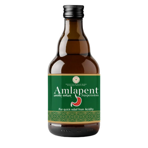 pentacare-ayurveda-amlapent-syrup