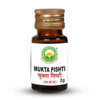 Thumbnail for Basic Ayurveda Mukta Pishti